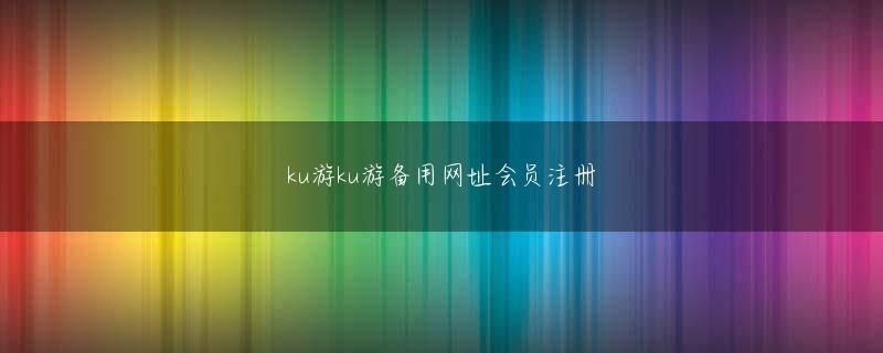 Hazakura Ways兴发官方网站xf187会员注册