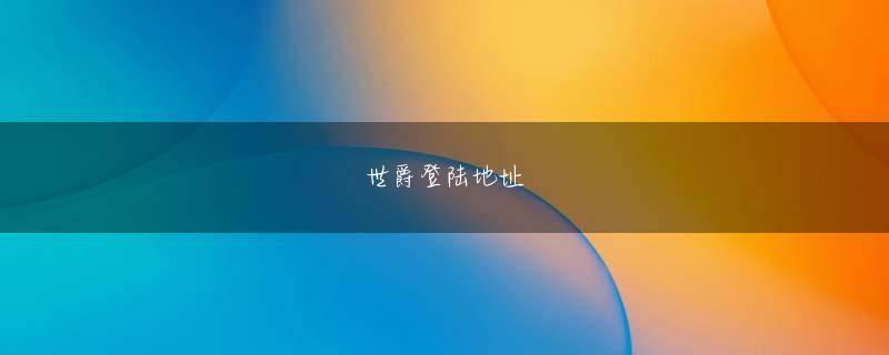 宮崎県日南市 天博官网链接官网网址娱乐平台