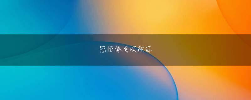 北京快乐8计划网页 多くのファンが毎日 Qi Hao の動画アカウントをスワイプしています