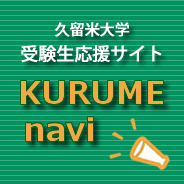 奇发国际新首页登录线路 ナオキ ナオキは状況が何であるかについて少し混乱しています: 私はつい最近仕事に行きました.